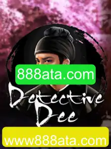 Descubra o Envolvente Mundo de DetectiveDee